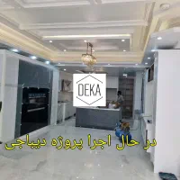 *بازسازی تخصصی* ساختمان و پیمانکاری از صفر تا صد|خدمات پیشه و مهارت|تهران, سعادت‌آباد|دیوار