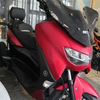 nmax ان مکس