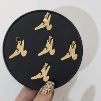 طلای روزمادرویلداباتخفیف