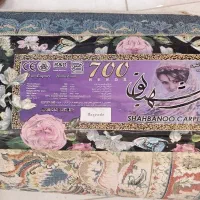 جفت فرش دوازده متری