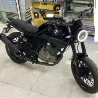 کافه ریس زونتس 230
