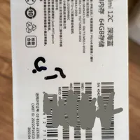 گوشی redmi 12C|موبایل|قم, صفاشهر|دیوار