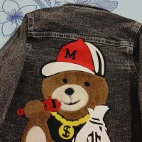 ست سه تیکه بچگانه