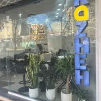 21-متر-مغاز-با-بالکن-در-موسوی-قوچانی