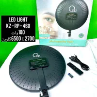 ال ای دی لایت