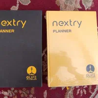 دفتر برنامه ریزی پلنر نو نو