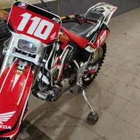 کراس سی ار ام 250