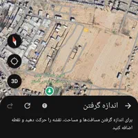 فروش قسطی یا معاوضه   زمین ۲۷۲ متری سلطان اباد|فروش زمین و ملک کلنگی|شیراز, شهرک گلها|دیوار