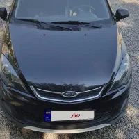 ام وی ام 315 H
