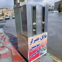 دستگاه فلافل