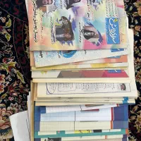 کتاب کنکور تجربی|کتاب و مجله آموزشی|شیراز, آزادگان|دیوار