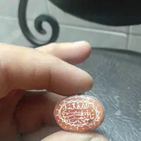 خط‌پیازی‌پنج‌تن‌کهنه|جواهرات|قم, دورشهر|دیوار