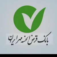 اسکان نیه وام
