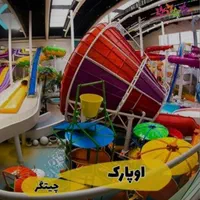 بلیط اوپارک اپارک تعداد بالای ۸ عدد تحویل درب منزل|بلیت ورزشی|تهران, یوسف‌آباد|دیوار