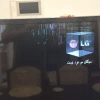 تلویزیون ال جی اصل کره 42 دیجیتال|تلویزیون و پروژکتور|تهران, زعفرانیه|دیوار