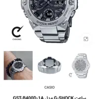 ساعت جیشاک B400 سولار