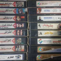 فیلم ویدیو|فیلم و موسیقی|اهواز, فرهنگ شهر|دیوار