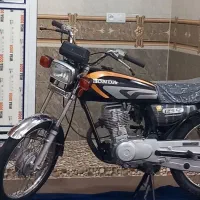 سلام دوعدد موتور