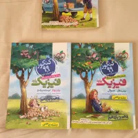 فیزیک دهم و یازدهم و دوازدهم