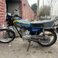 موتورمزایده