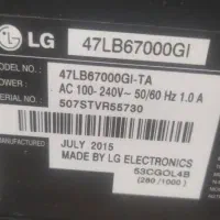 تعمیرات تلویزیون سونی سامسونگ الجی led lcd پلاسما