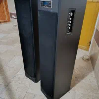 باند دوقلوی حرفه ای concord+