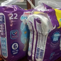 پوشک مای بیبی