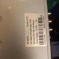 DVRسالم بدون مشگل