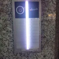 نصاب خطوط تلفن. دوربین. دزدگیر. آیفون دیدگاه