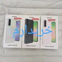 خرید و فروش گوشی آکبند و کارکرده