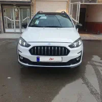 اطلس GL 1404 صفر کیلومتر