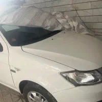 ساینا اس دوگانه شرکتی