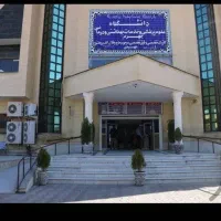 رزرو نوبت کلینیک ها وحق شناس جهرم