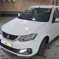 حواله ساینا تکمیل وجه شده به ما