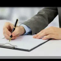 مکاتبات اداری