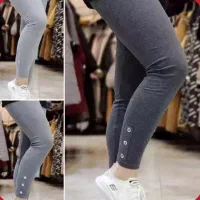 شلوار