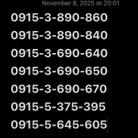 ۹۱۵ خط دائمی سیم کارت ۰۹۱۵