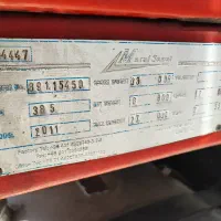 کفی سه محور مارال ۲۰۱۱