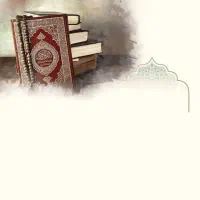 حفظ قرآن کریم|خدمات آموزشی|یزد, |دیوار