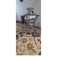 سماور‌روشن‌سالم‌یک‌بارهم‌استفاده‌نشده