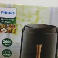 هواپز فیلیپس