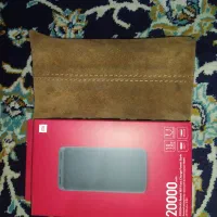 پاور بانک 20000