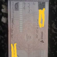 مشاوره امور چک صیادی ثبتی