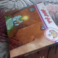 120 تا کتاب|کتاب و مجله ادبی|تهران, بهمن یار|دیوار