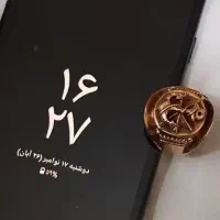 انگشترطرح لنگر قدیمی و..