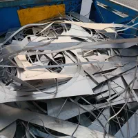 خرید ضایعات استیل