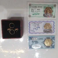 فروش گوشواره و سکه طلا با فاکتور فوری