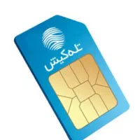 سیمکارت خط جزیره