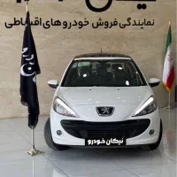 ۲۰۷ پانا ۱۴۰۴ ( نقد واقساط ۶ الی ۶۰ ماه)تحویل درجا