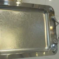 سینی